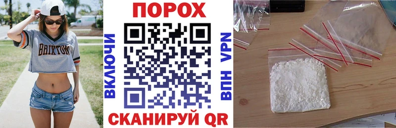 АМФ VHQ  Купить  Полысаево 