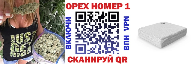Cocaine VHQ  Купить закладки  Полысаево 