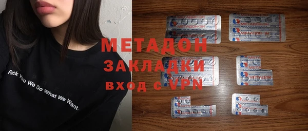 гидропоника Наволоки