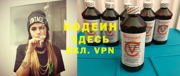 гидропоника Наволоки