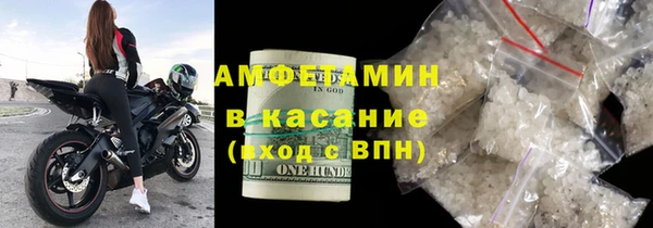 хмурый Навашино
