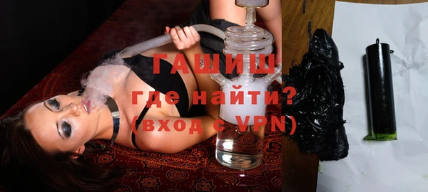 гидропоника Наволоки