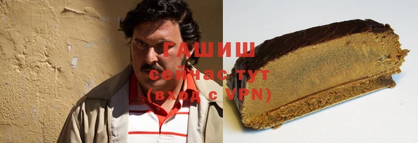 кокаин премиум Надым