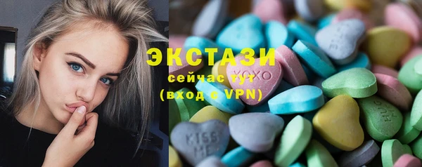 кокаин премиум Надым
