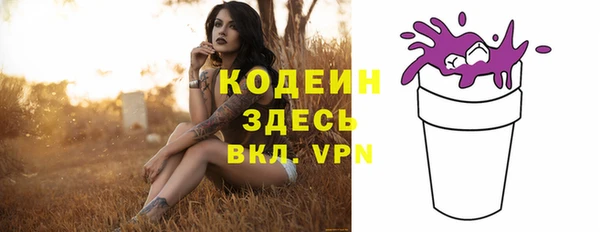 хмурый Навашино