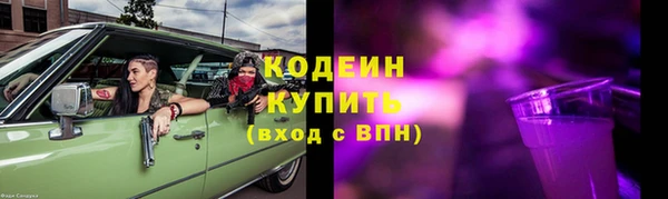 гидропоника Наволоки