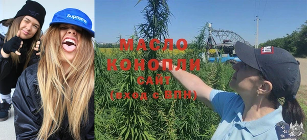 хмурый Навашино