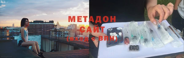 гидропоника Наволоки
