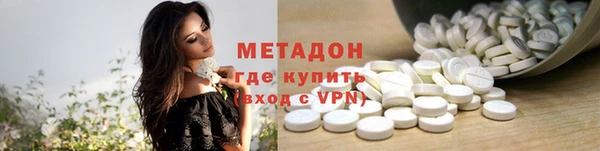 гидропоника Наволоки