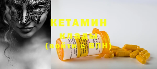 хмурый Навашино