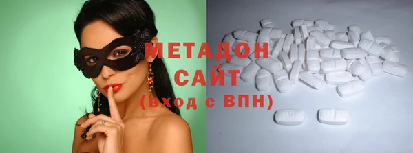 кокаин премиум Надым