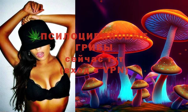 кокаин премиум Надым