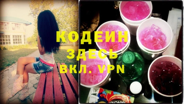 гидропоника Наволоки