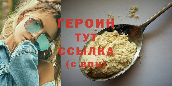 гидропоника Наволоки