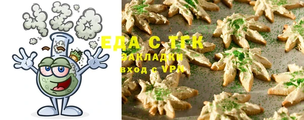 хмурый Навашино