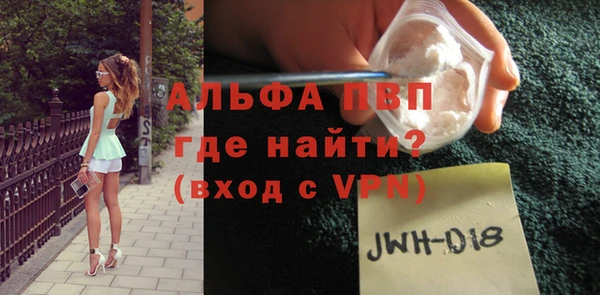 хмурый Навашино