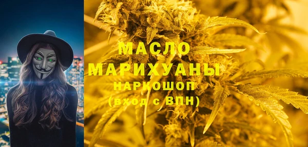 хмурый Навашино