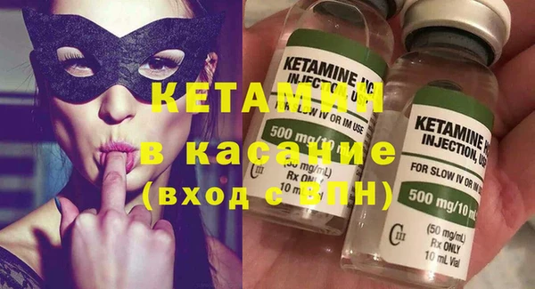 хмурый Навашино