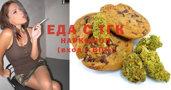 гидропоника Наволоки