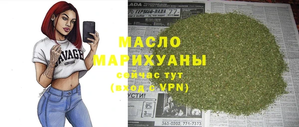 гидропоника Наволоки