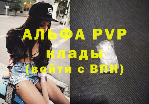 гидропоника Наволоки