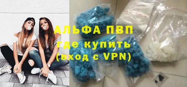 хмурый Навашино