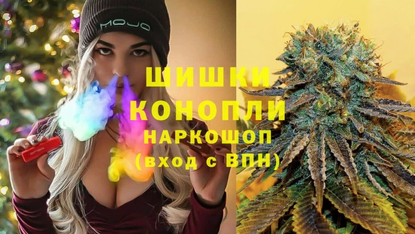 хмурый Навашино
