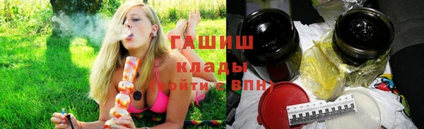 хмурый Навашино