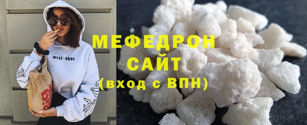 хмурый Навашино