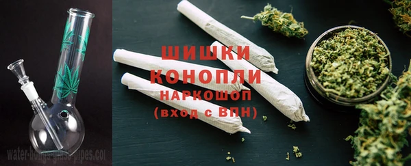 кокаин премиум Надым