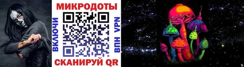 Псилоцибиновые грибы GOLDEN TEACHER  Купить  Полысаево 